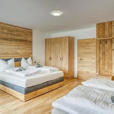 公寓 Residenz 巴特哈林